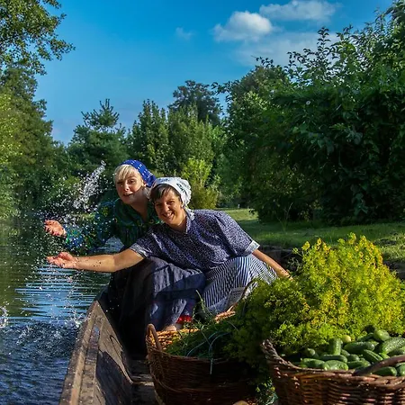 Spreewald Am Spreeschloesschen בית הארחה לובנאו